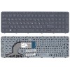 Клавиатура для ноутбука HP Pavilion 15n 15-n (с рамкой)